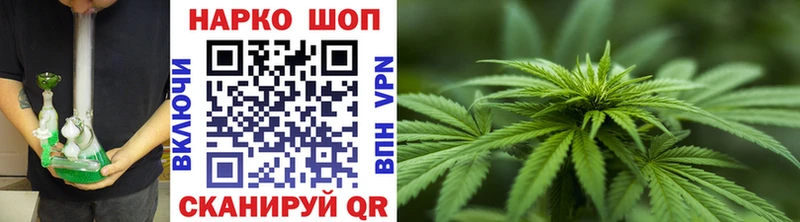 Купить закладку COCAIN  МЕФ  ГАШ  Каннабис  Тайшет