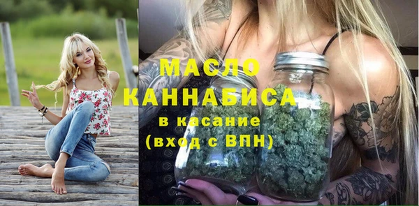 герыч Горнозаводск