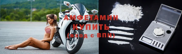 гашишное масло Горно-Алтайск