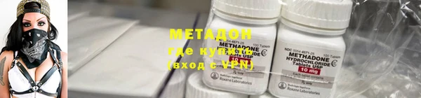 герыч Горнозаводск