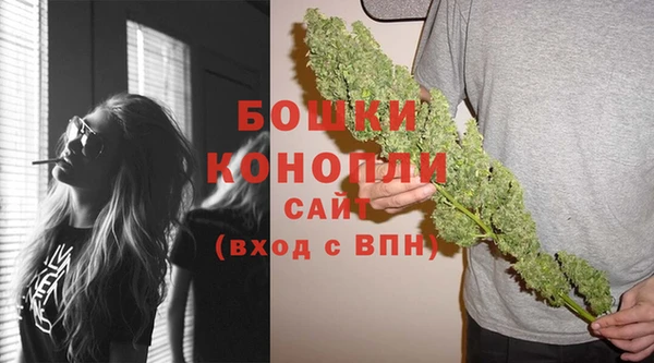 гашишное масло Горно-Алтайск